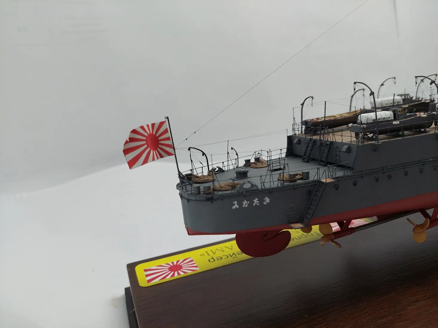 Модель корабля IJN «Kitakami» - Верфь на Столе