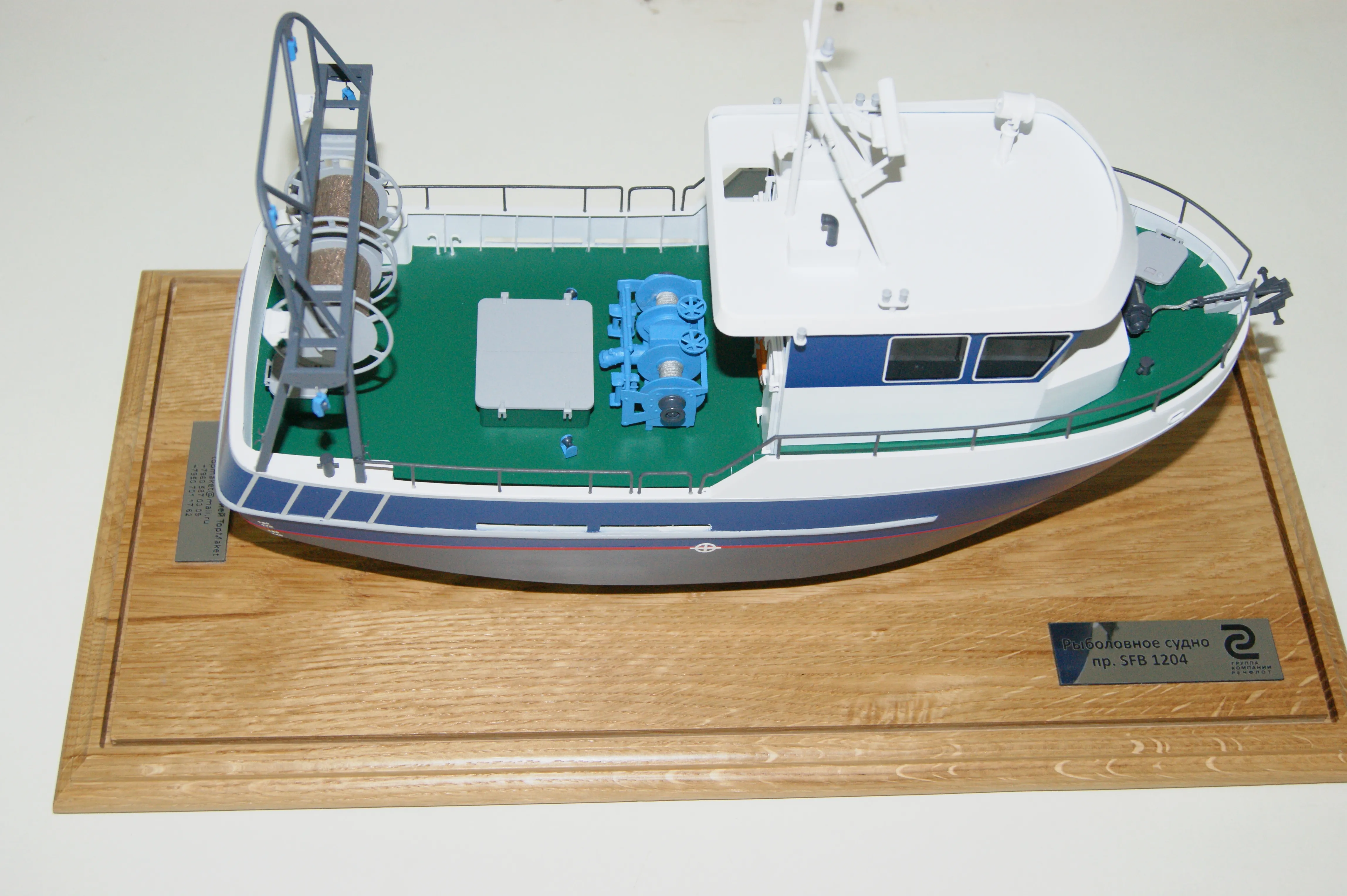 Модель корабля Рыболовное судно проекта SFB1204 - Верфь на Столе