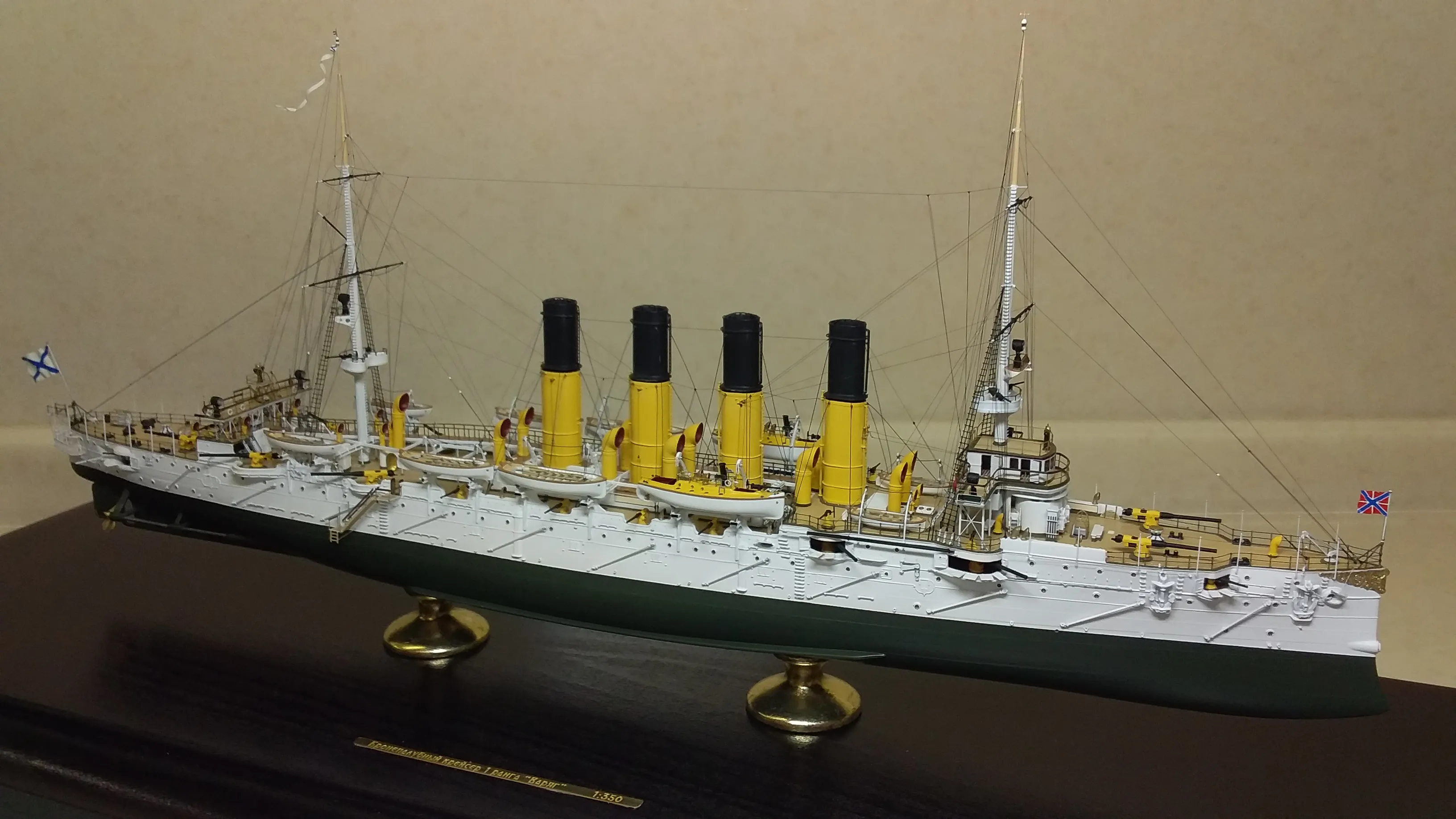 Модель корабля Бронепалубный крейсер 1 ранга «Варяг» - Верфь на Столе