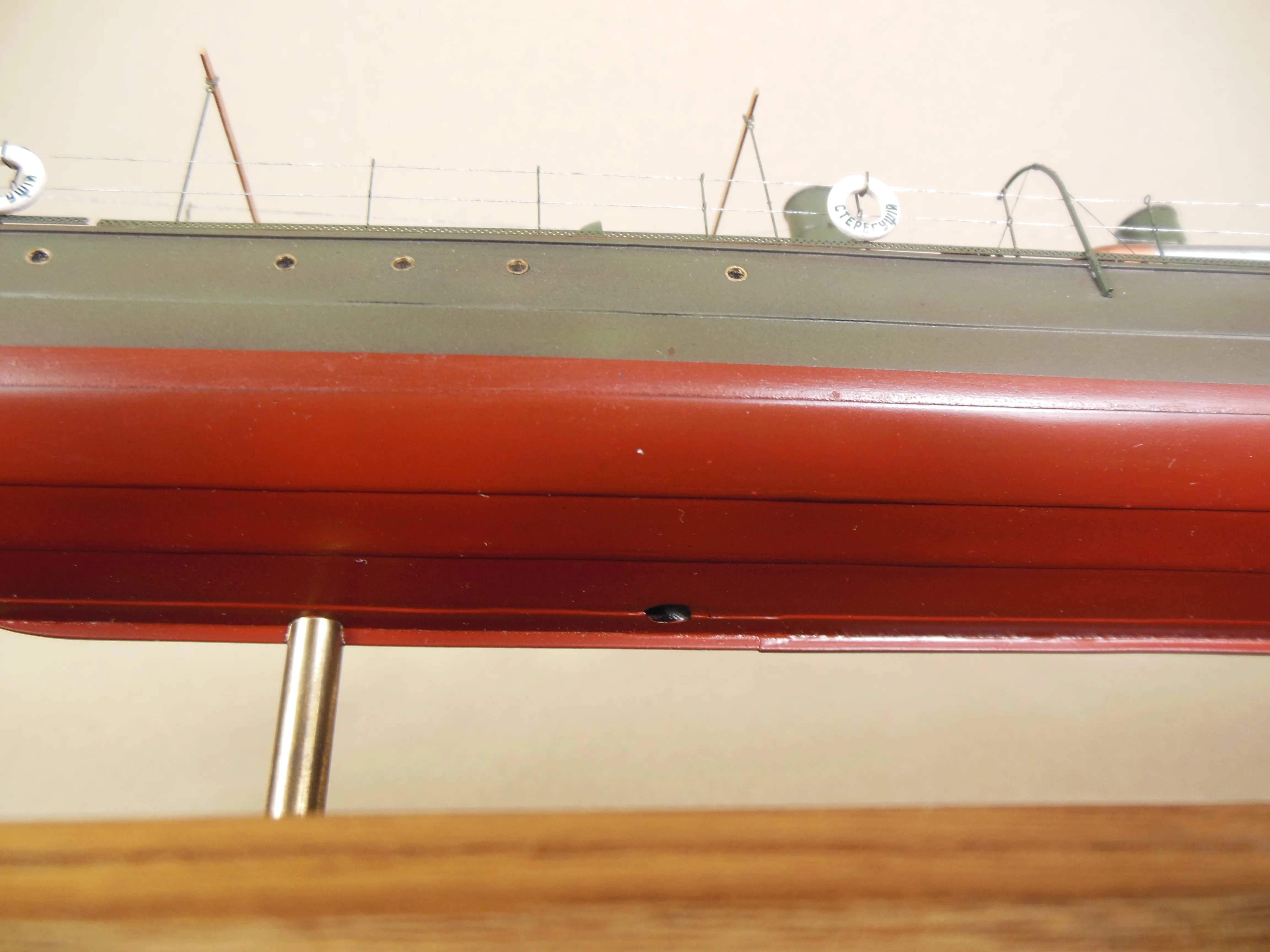 Модель корабля Миноносец «Стерегущий» 1904г. - Верфь на Столе