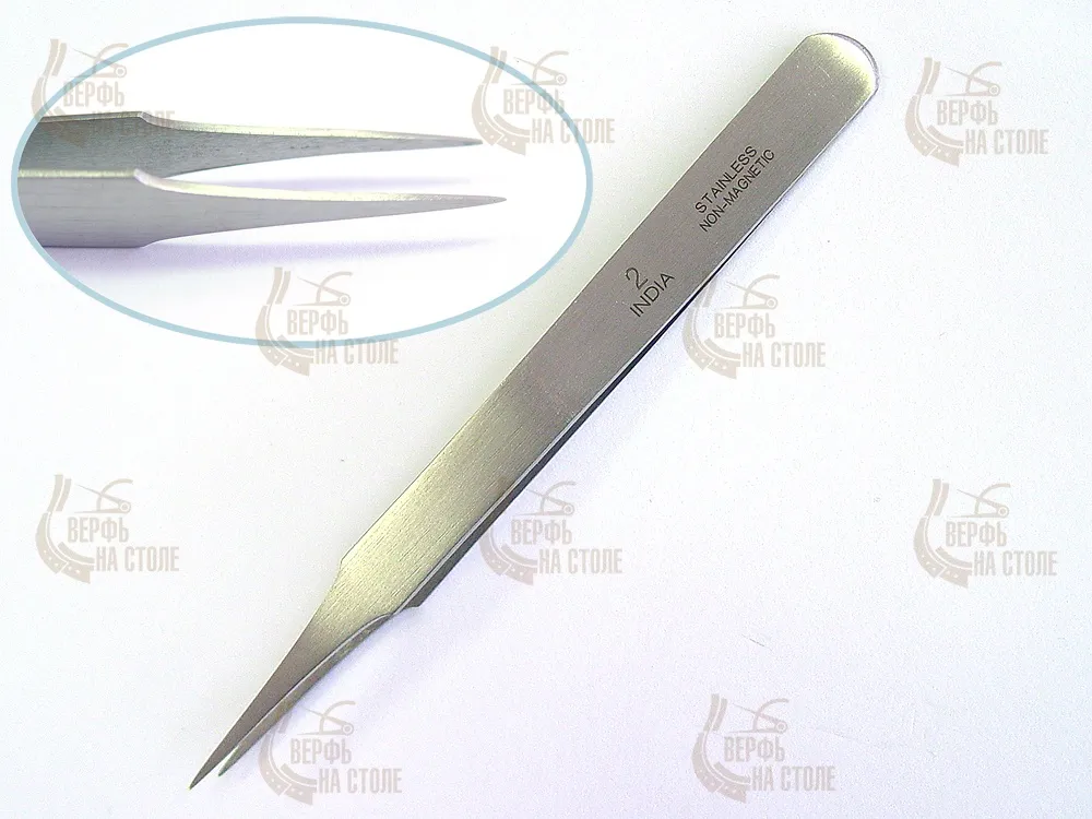 Пинцет N2 с зауженными кончиками, 12 см