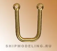 Стойки U-образные, 10 мм, 10 шт