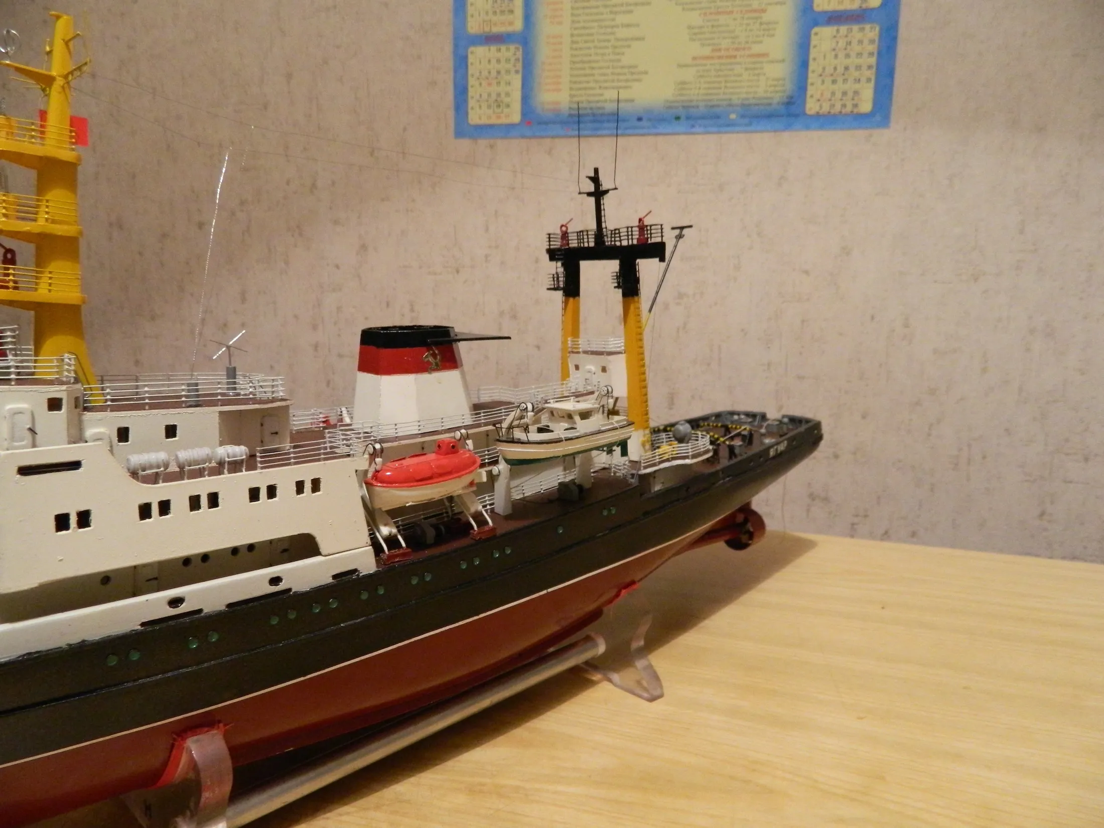 Модель корабля Буксир спасатель «Ягуар» - Верфь на Столе