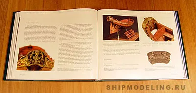 17th & 18th Century Ship Models from the Kriegstein Collection