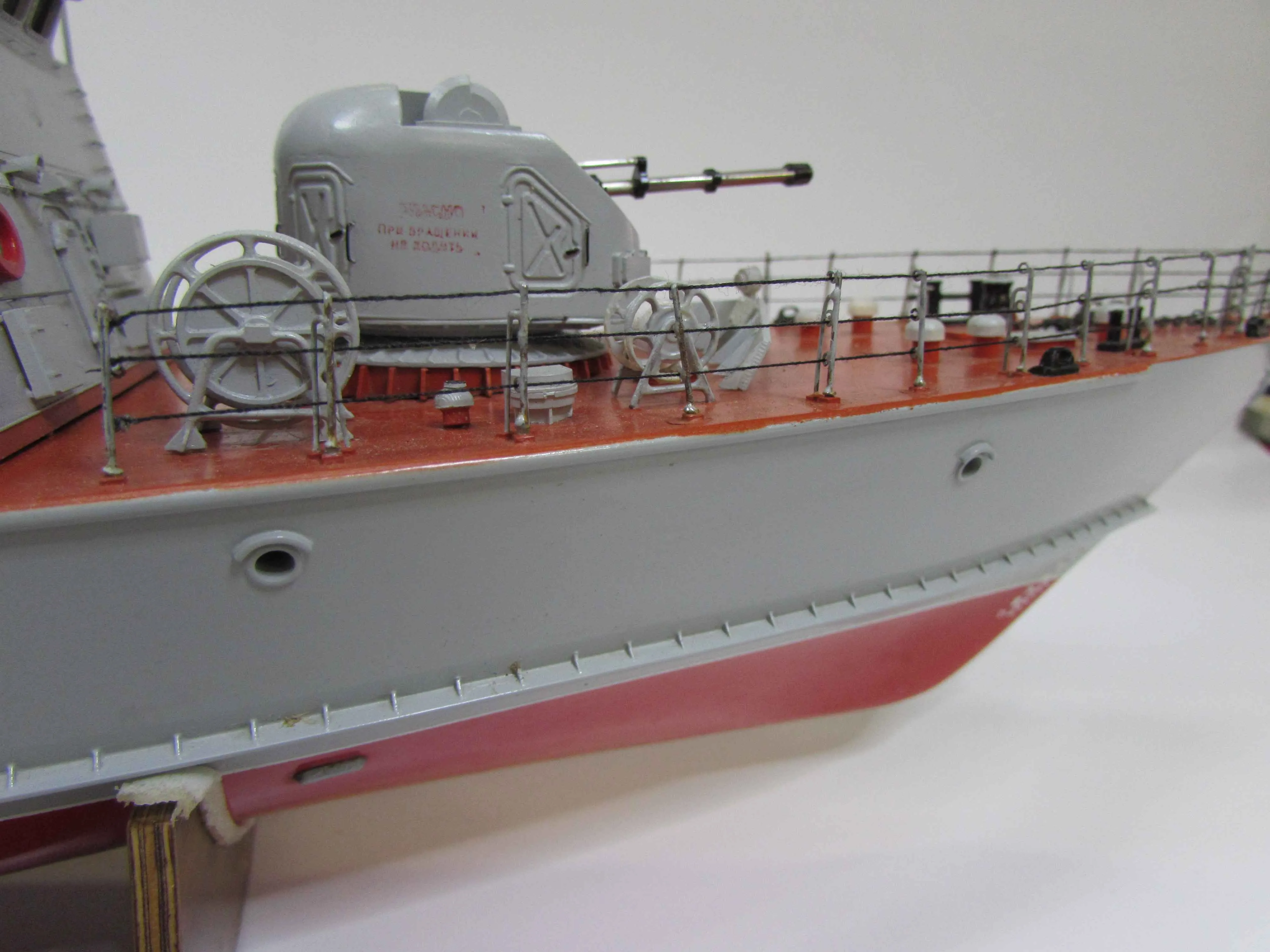 Модель корабля Пограничный сторожевой корабль проекта 10410 «Светляк»  - Верфь на Столе