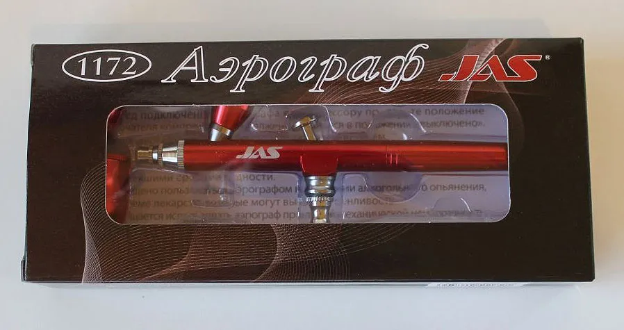 Аэрограф 1172