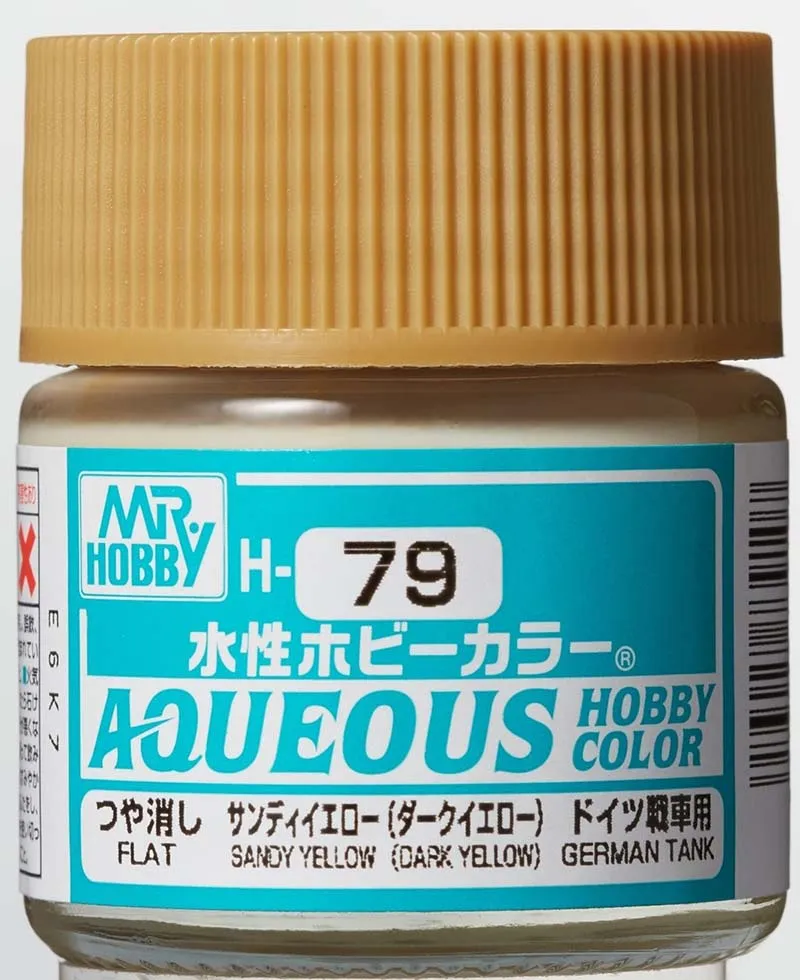 Краска Mr Hobby, акриловая, песочно-желтая матовая, H 79, 10 мл