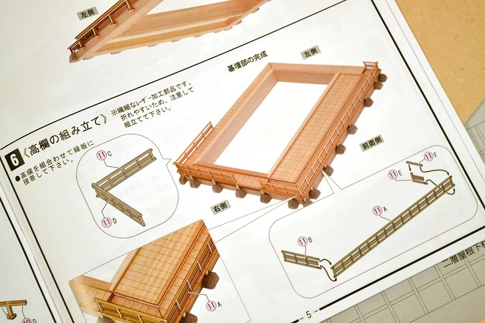 Золотой павильон Kinkaku (новая версия) Золотой павильон Kinkaku (новая версия)