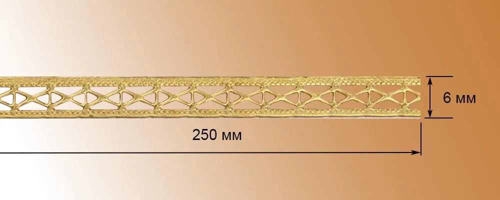 Декоративная полоска, латунь