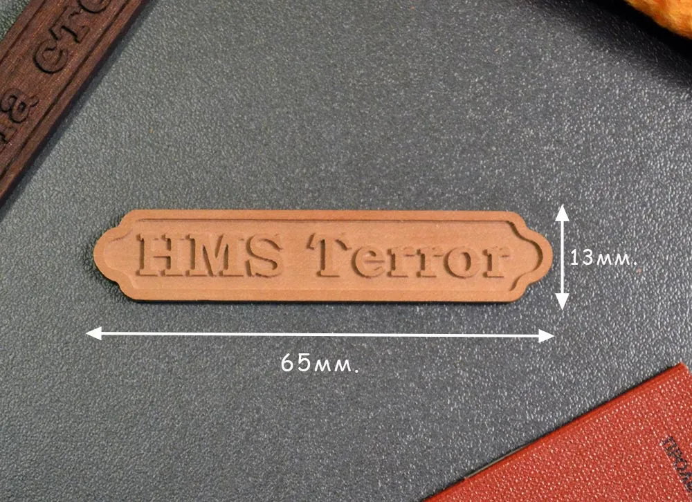 Табличка HMS Terror, груша, рез ЧПУ