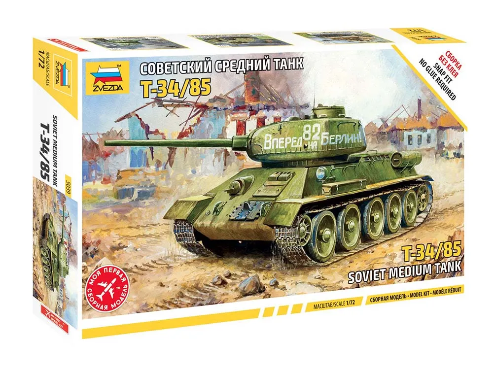 Советский танк Т-34/85 (сборка без клея)
