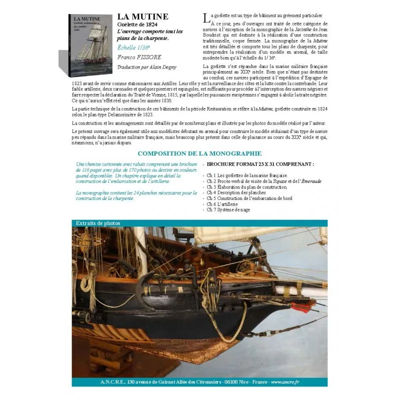 La Mutine, 1824 + чертежи