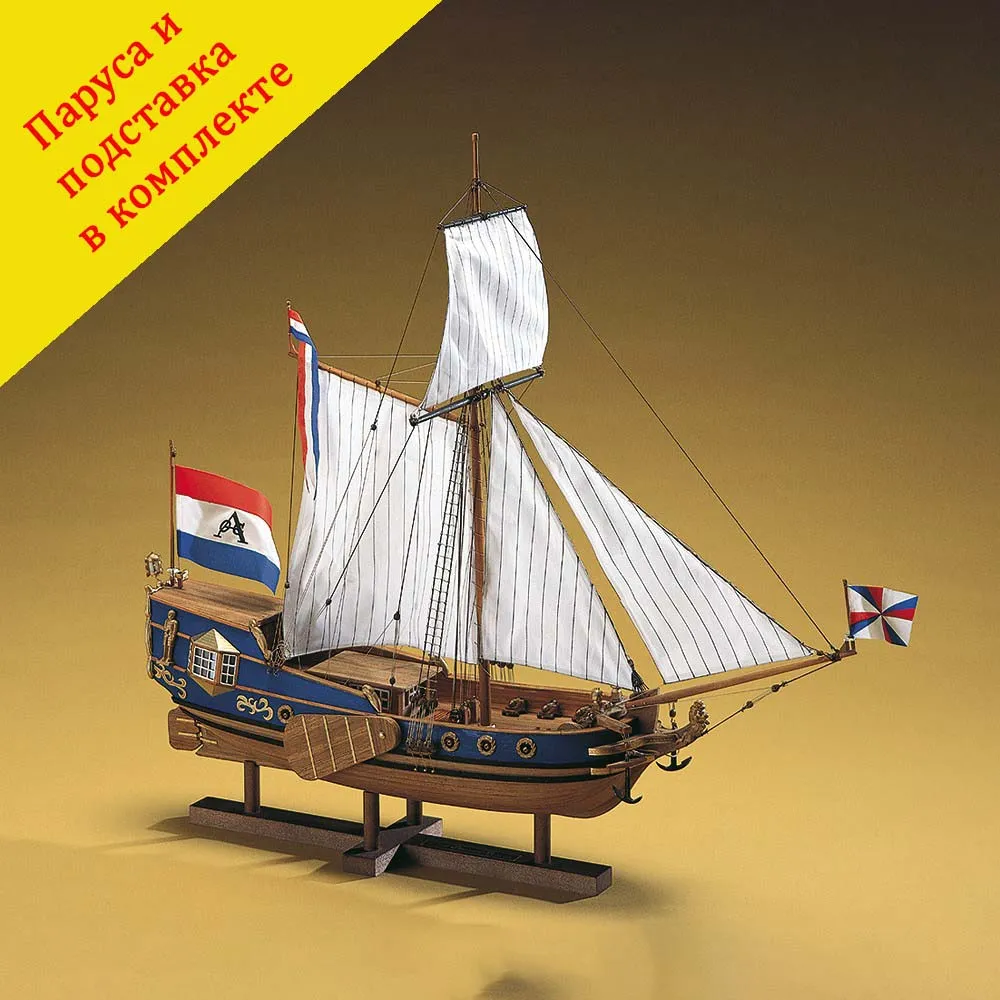 деревянная модель парусника Golden Yacht деревянная модель парусника Golden Yacht