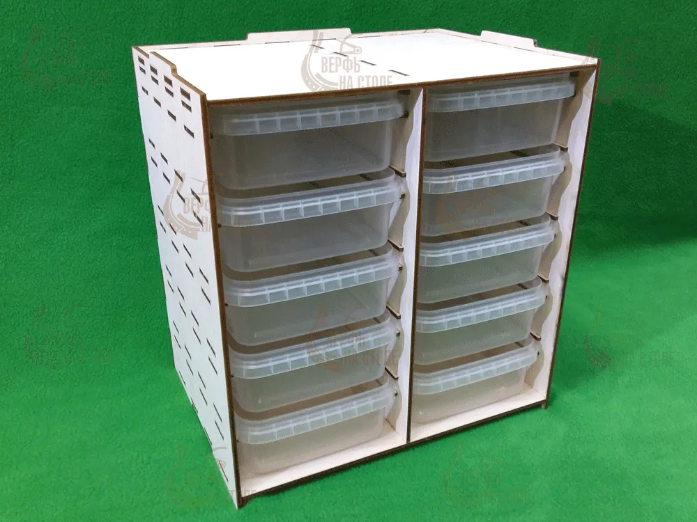 Органайзер на 10 больших лотков