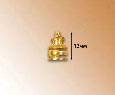 Навигационный огонь, латунь, 12 мм, 2 шт