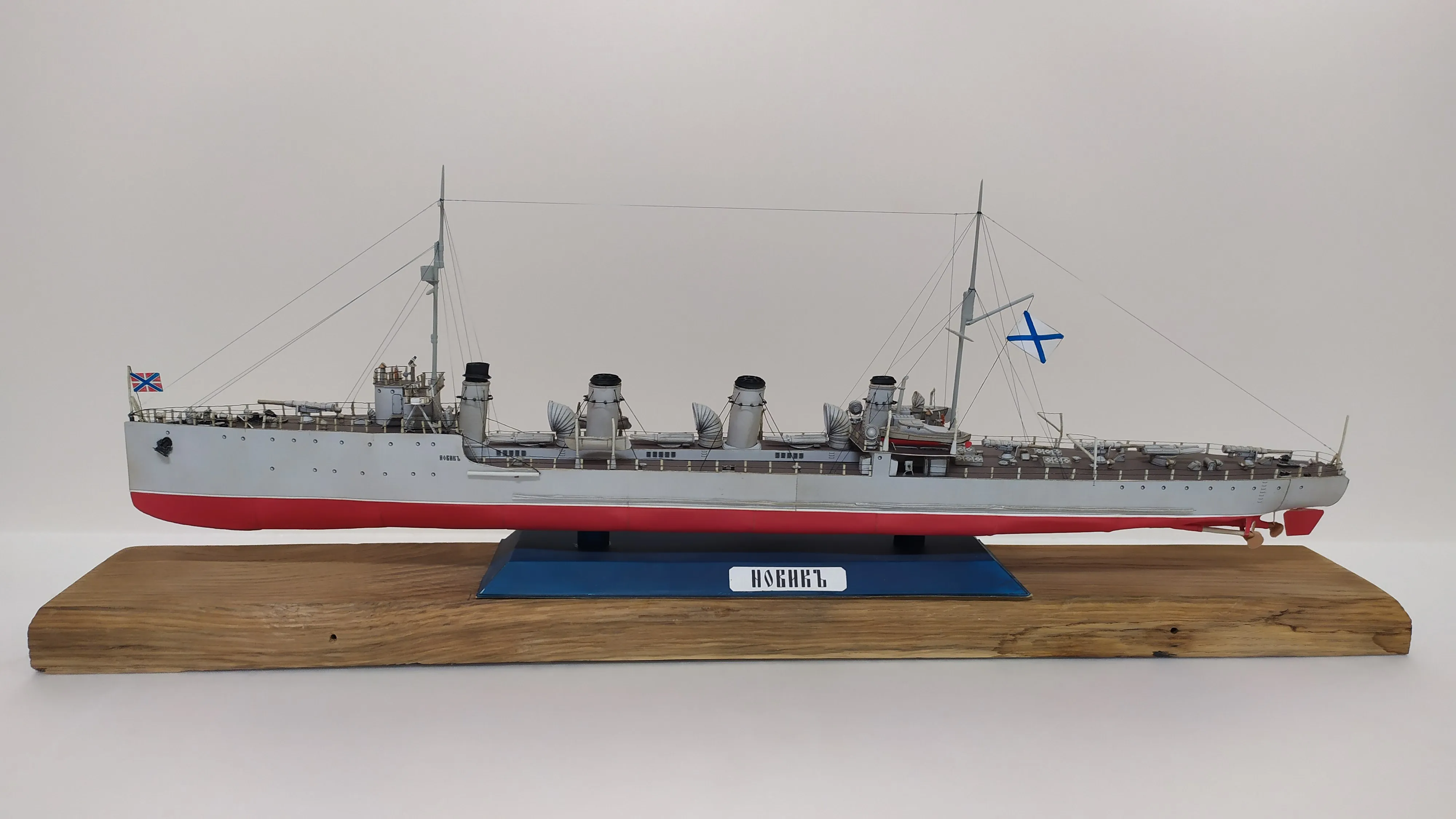 Модель корабля Эсминец "Новик" - Верфь на Столе