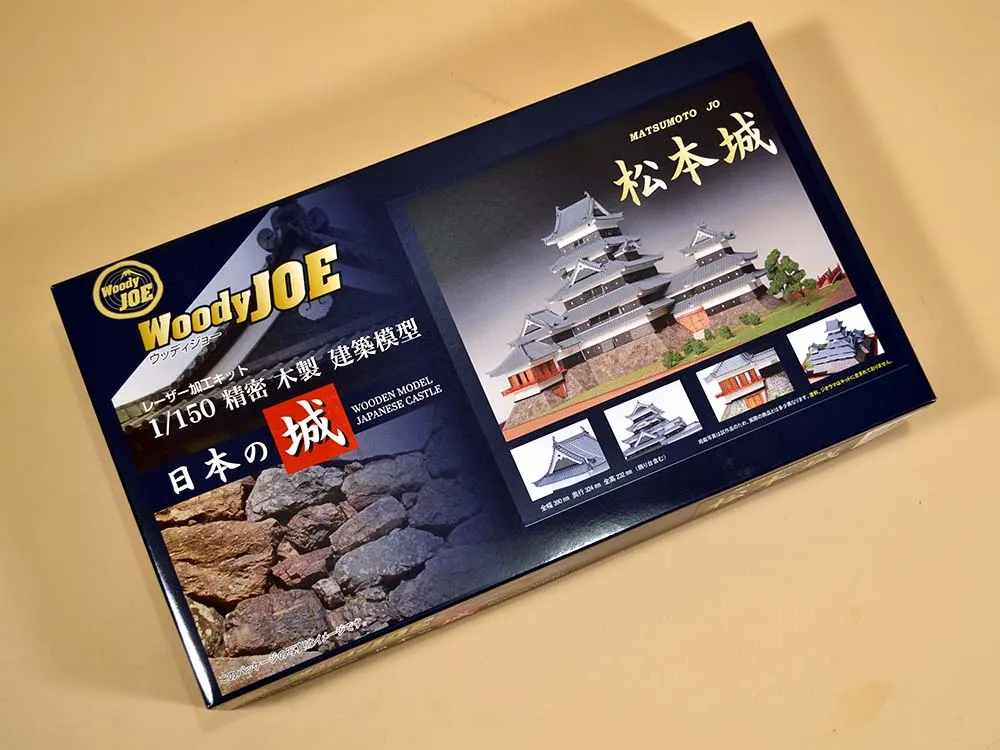Замок Matsumoto Замок Matsumoto