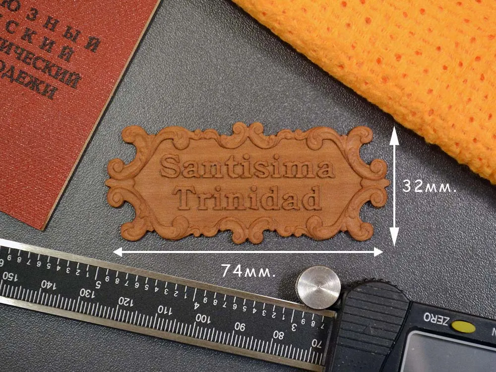 Табличка Santisima Trinidad, груша, рез ЧПУ