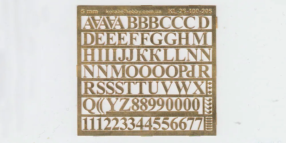 Буквы и цифры, латунь, 4 мм