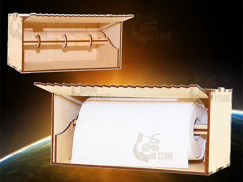 Модуль-бокс под бумажное полотенце 