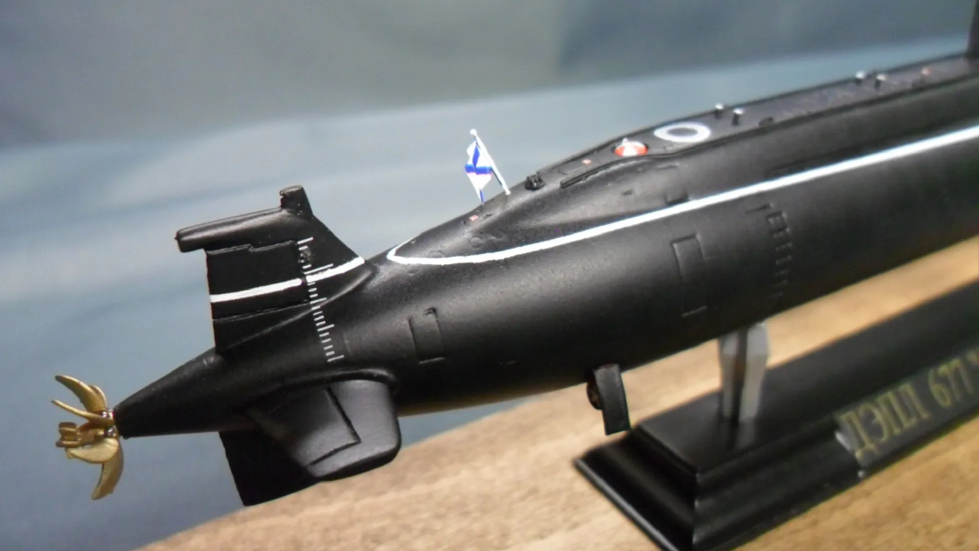 Модель корабля подводной лодки «Санкт Петербург» (Проект 677 «Лада»)  - Верфь на Столе