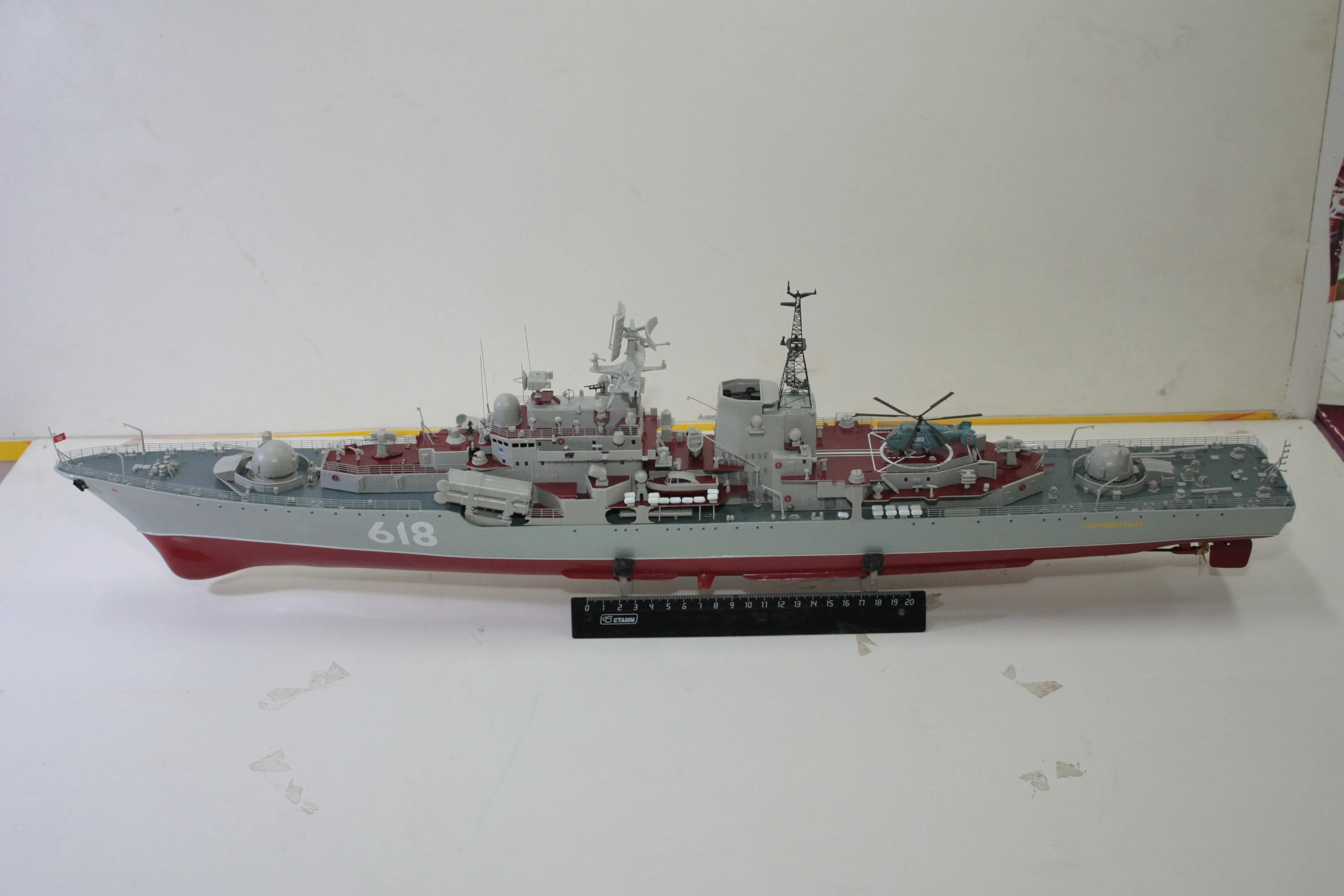 Модель корабля Эсминец "Современный" - Верфь на Столе