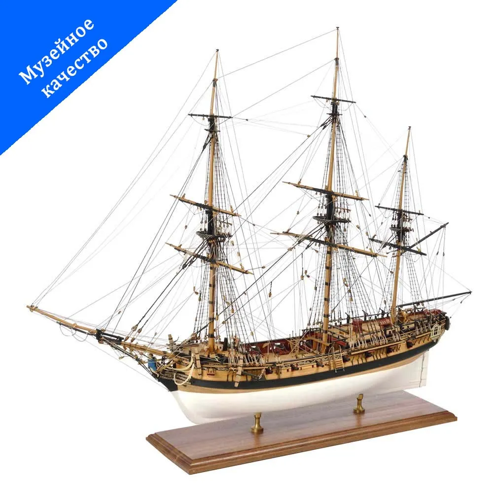 модель корабля HMS Fly