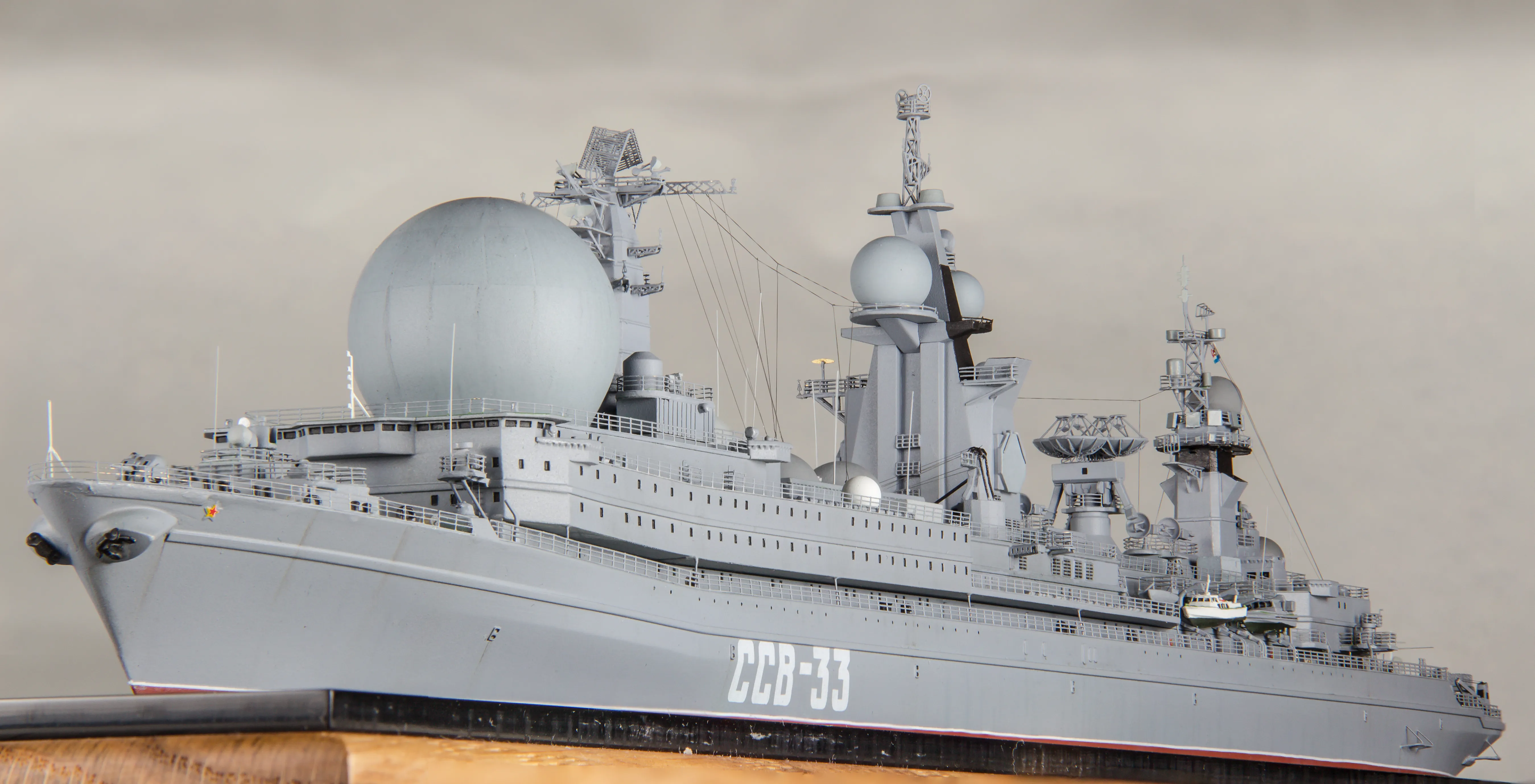 Модель корабля Большой атомный разведывательный корабль ССВ-33 «Урал» - Верфь на Столе