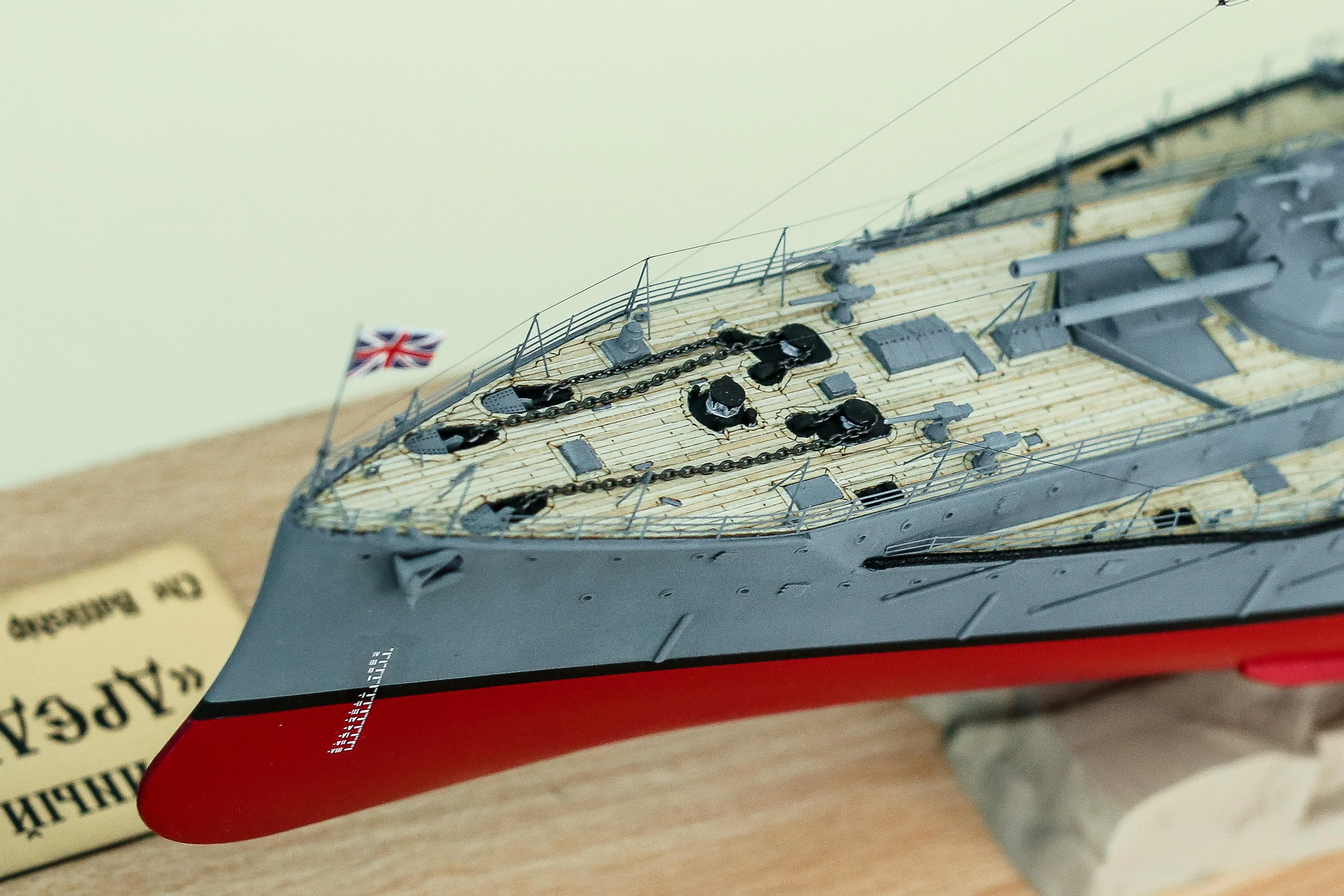 Модель корабля Линейный корабль "Дредноут" - Верфь на Столе