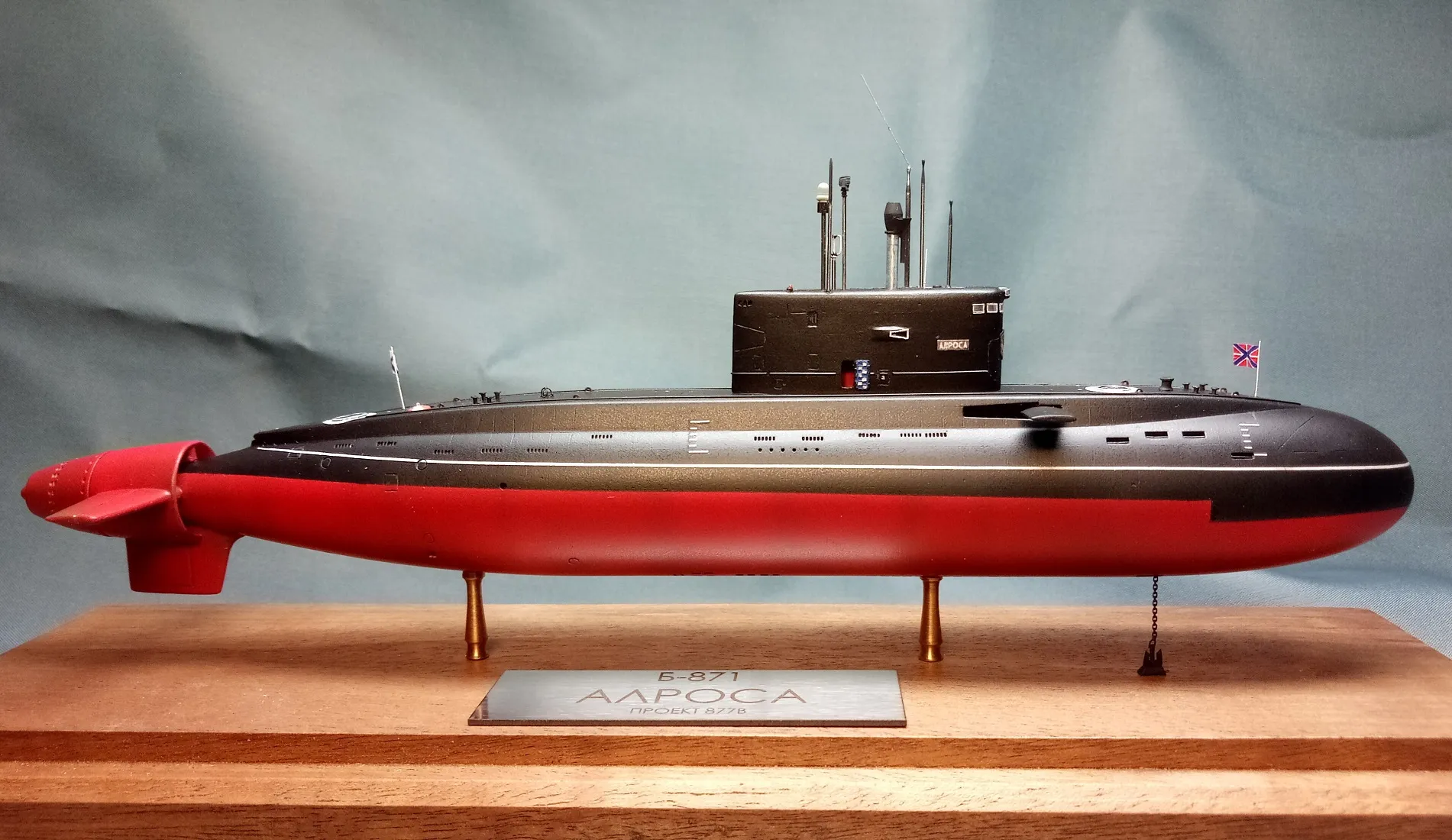 Модель корабля Подводная лодка Б-871 «АЛРОСА» - Верфь на Столе