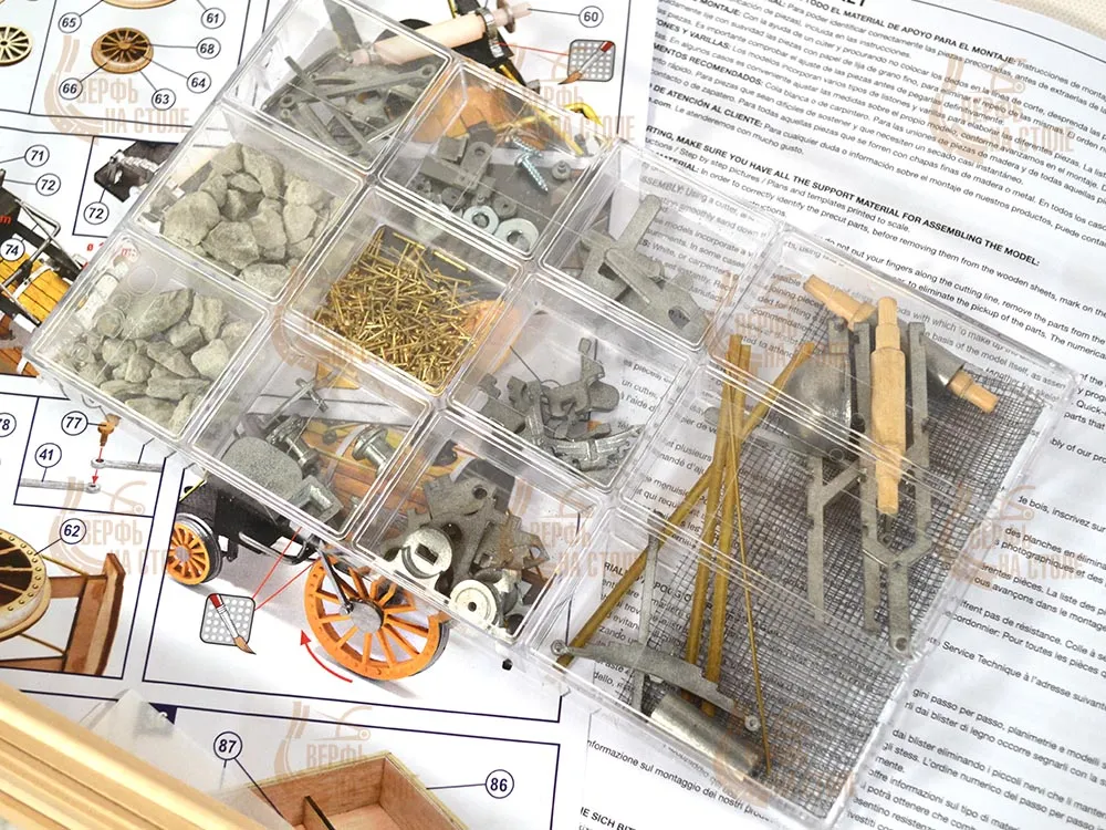 Модель паровоза Ракета (ROCKET) + (Полный набор инструментов, клея и краски)