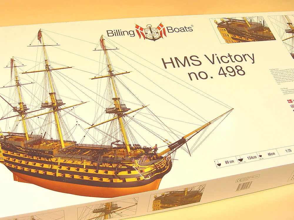 HMS Victory, длина 134 см (НЕКОНДИЦИЯ) HMS Victory, длина 134 см (НЕКОНДИЦИЯ)