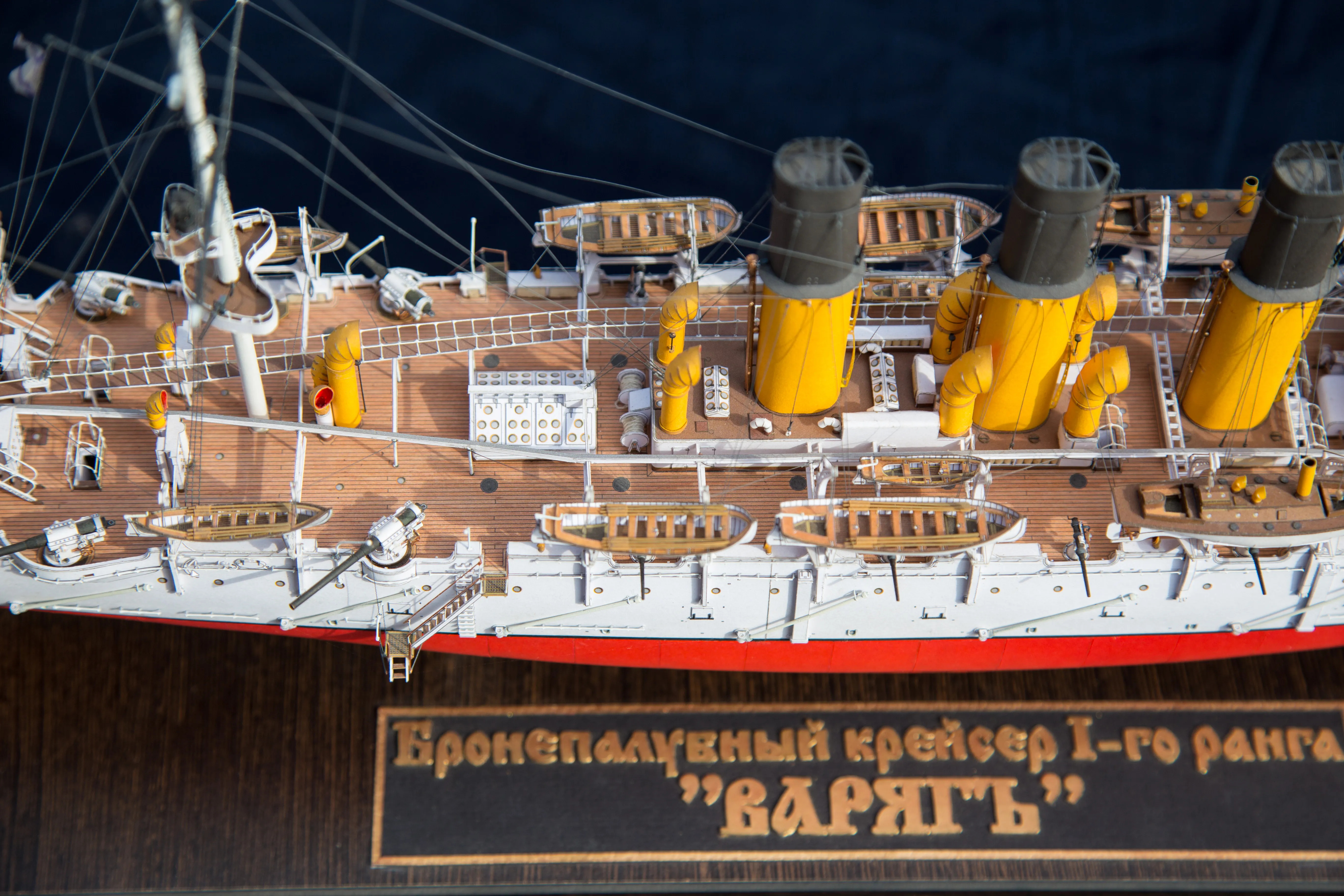 Модель корабля Крейсер "Варяг" - Верфь на Столе