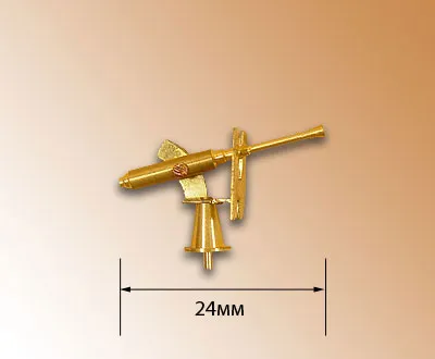Зенитка, латунь, 24 мм Зенитка, латунь, 24 мм