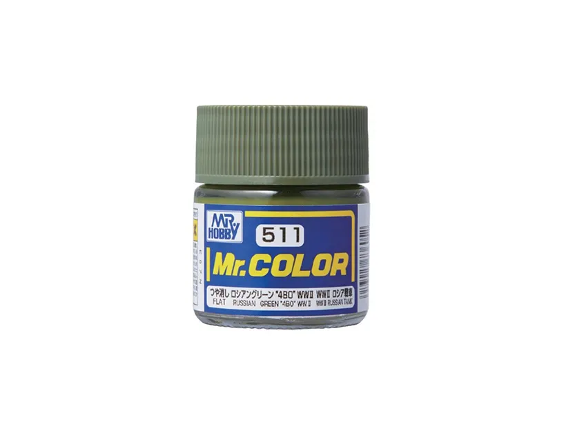 Краска Mr Color, русская зеленая 4BO 1947, матовая, C 512, 10 мл