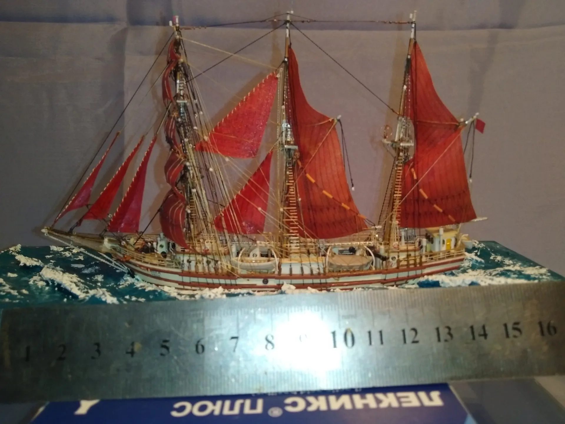 Модель корабля Баркентина "Вега" II - Верфь на Столе