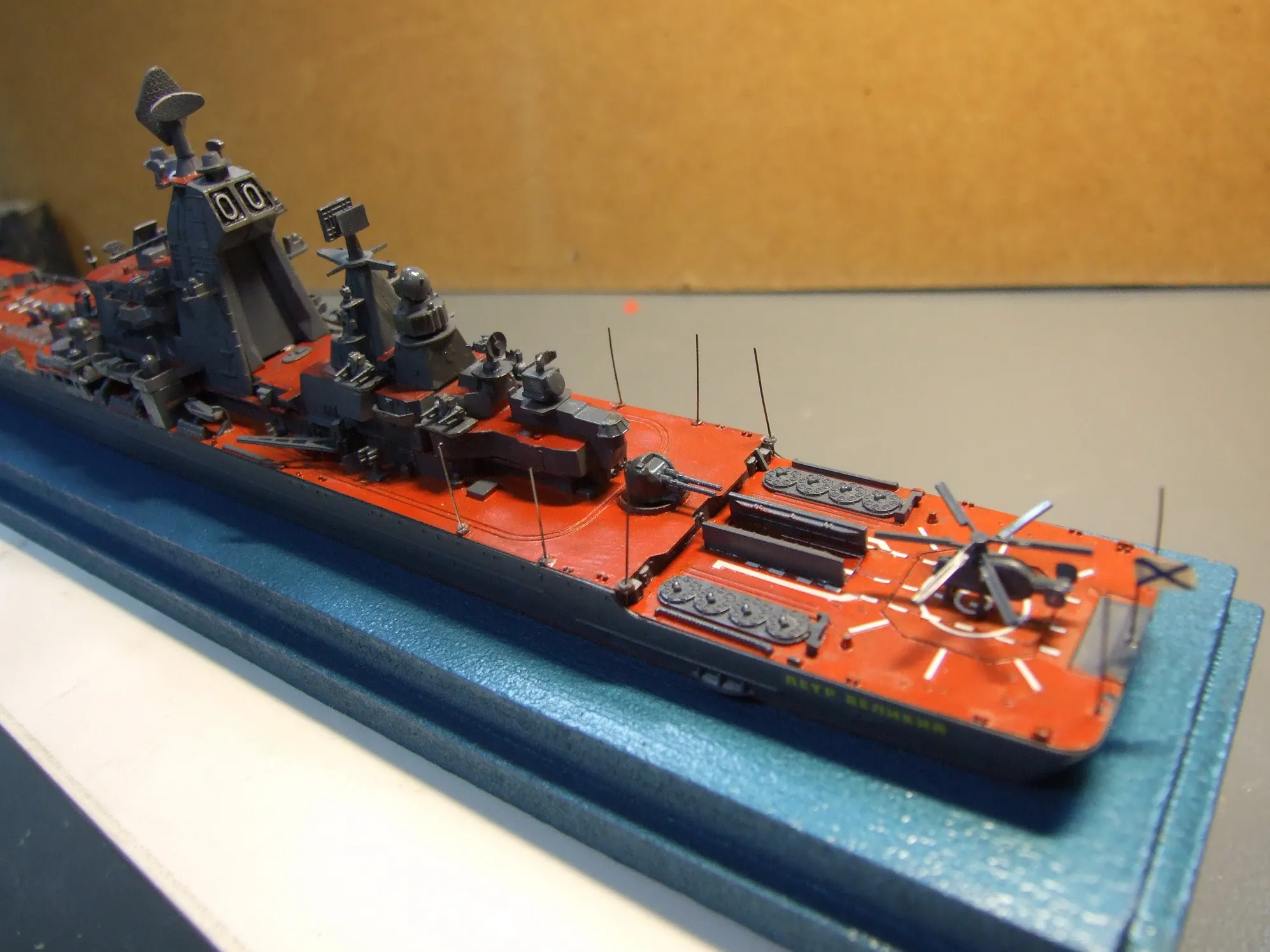 Модель корабля «Пётр Великий» - Верфь на Столе