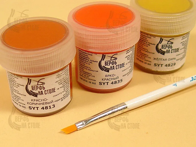 Кисть из синтетического волоса, ретушная N 4