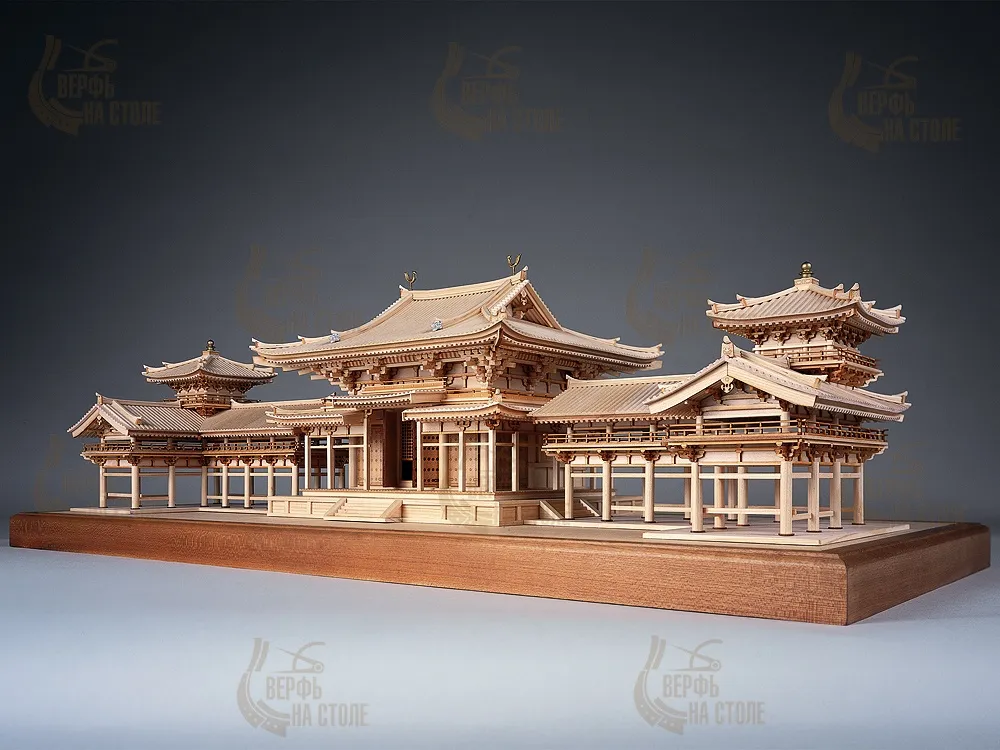 Замок Byodoin