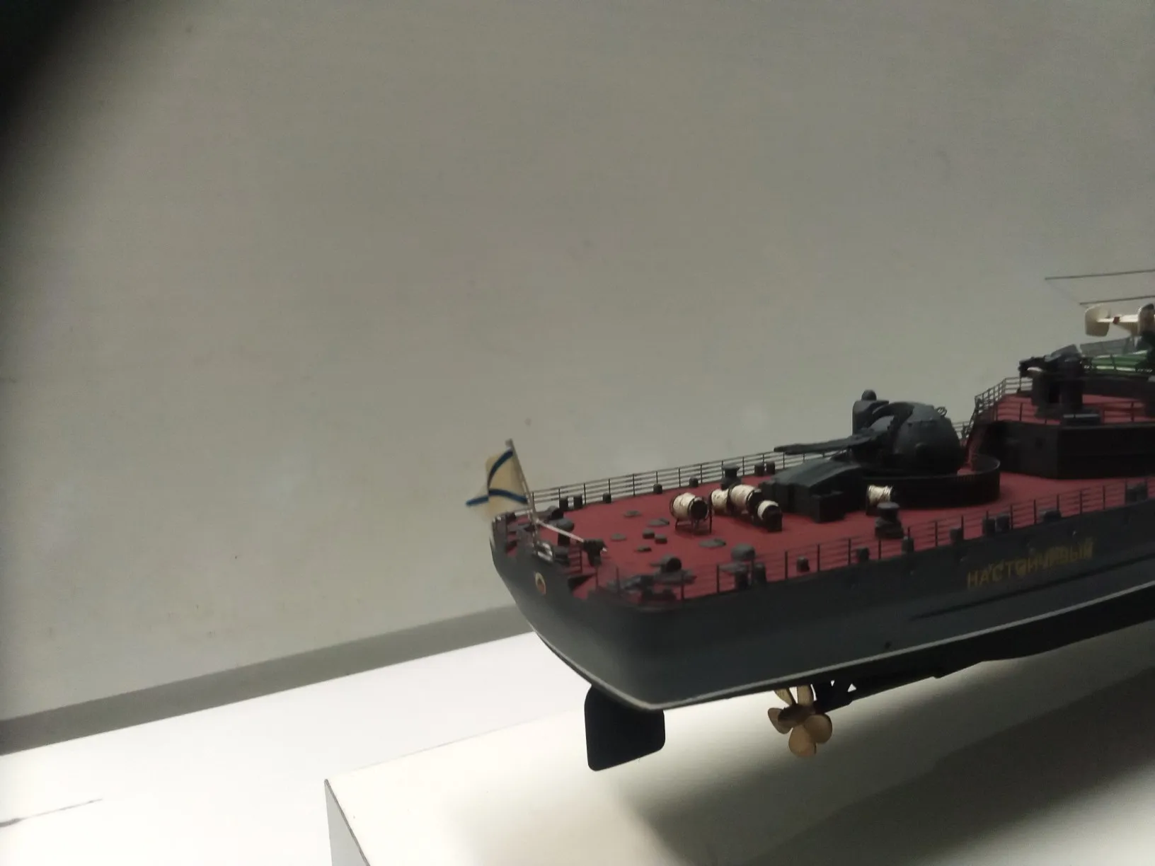 Модель корабля "Настойчивый" - Верфь на Столе