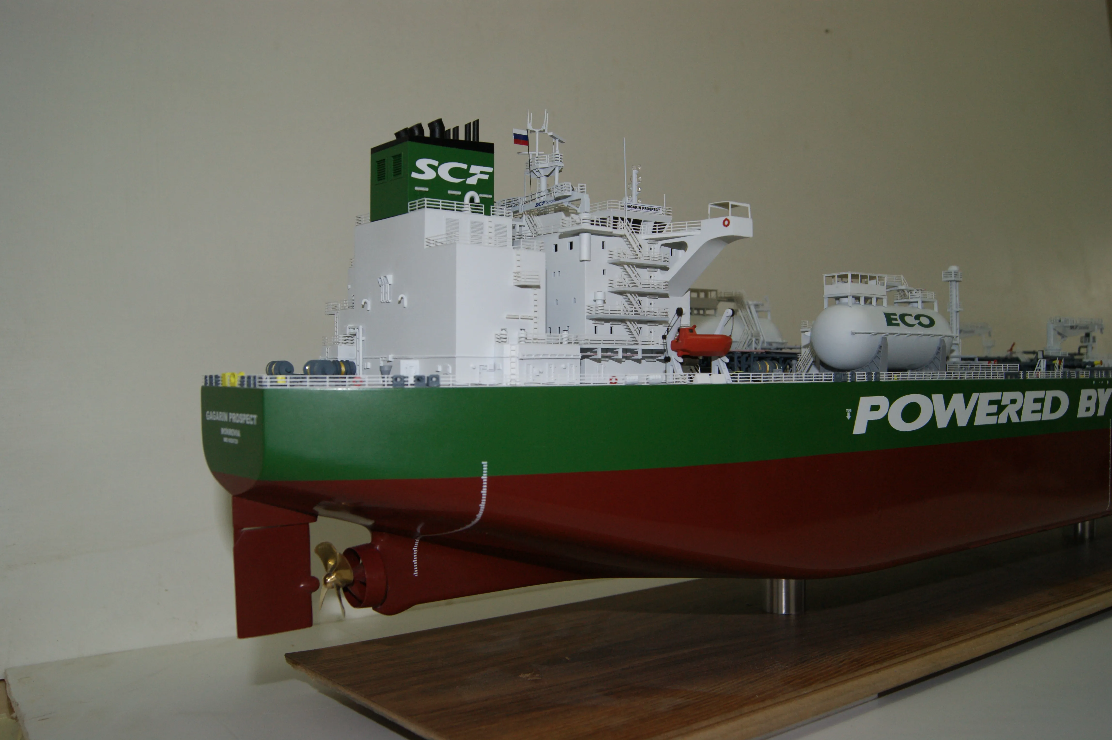 Модель корабля Судно серии «Проспект Гагарина» - Верфь на Столе