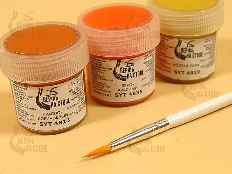 Кисть из синтетического волоса, круглая N 6