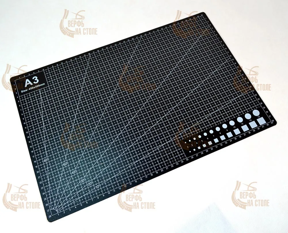 Коврик для резки, тонкий, А3, 300 х 450