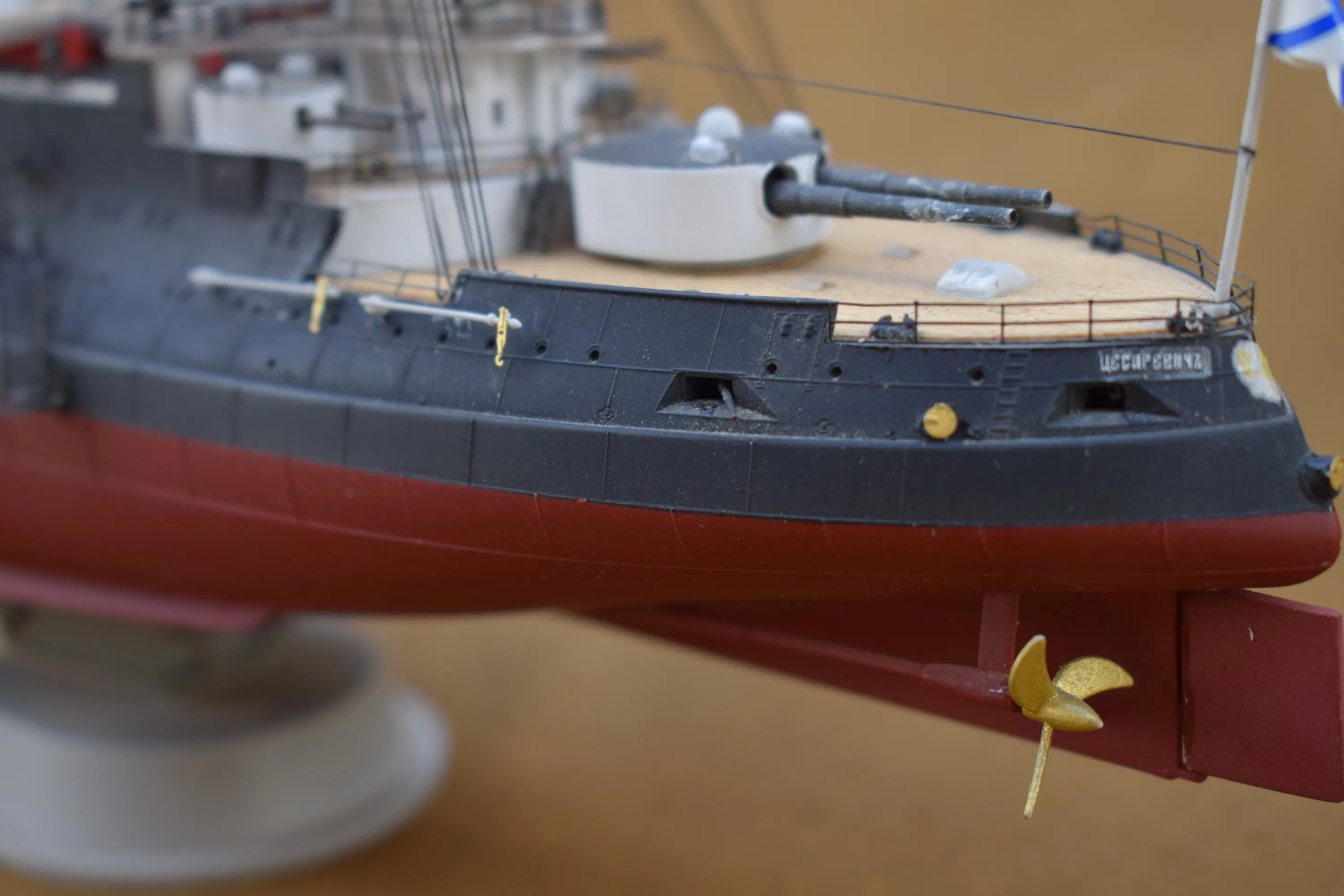 Модель корабля Броненосец РИФ «Цесаревич» на осень 1904 года - Верфь на Столе