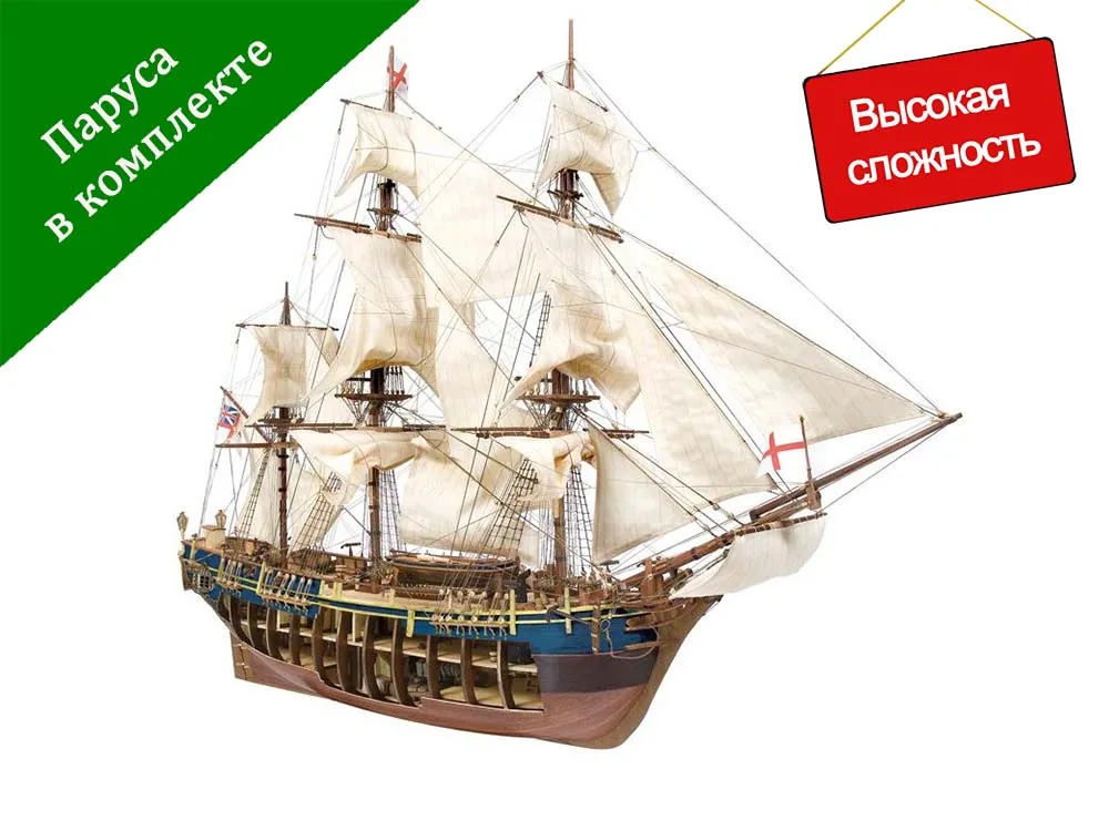 модель корабля своими руками Bounty с разрезом