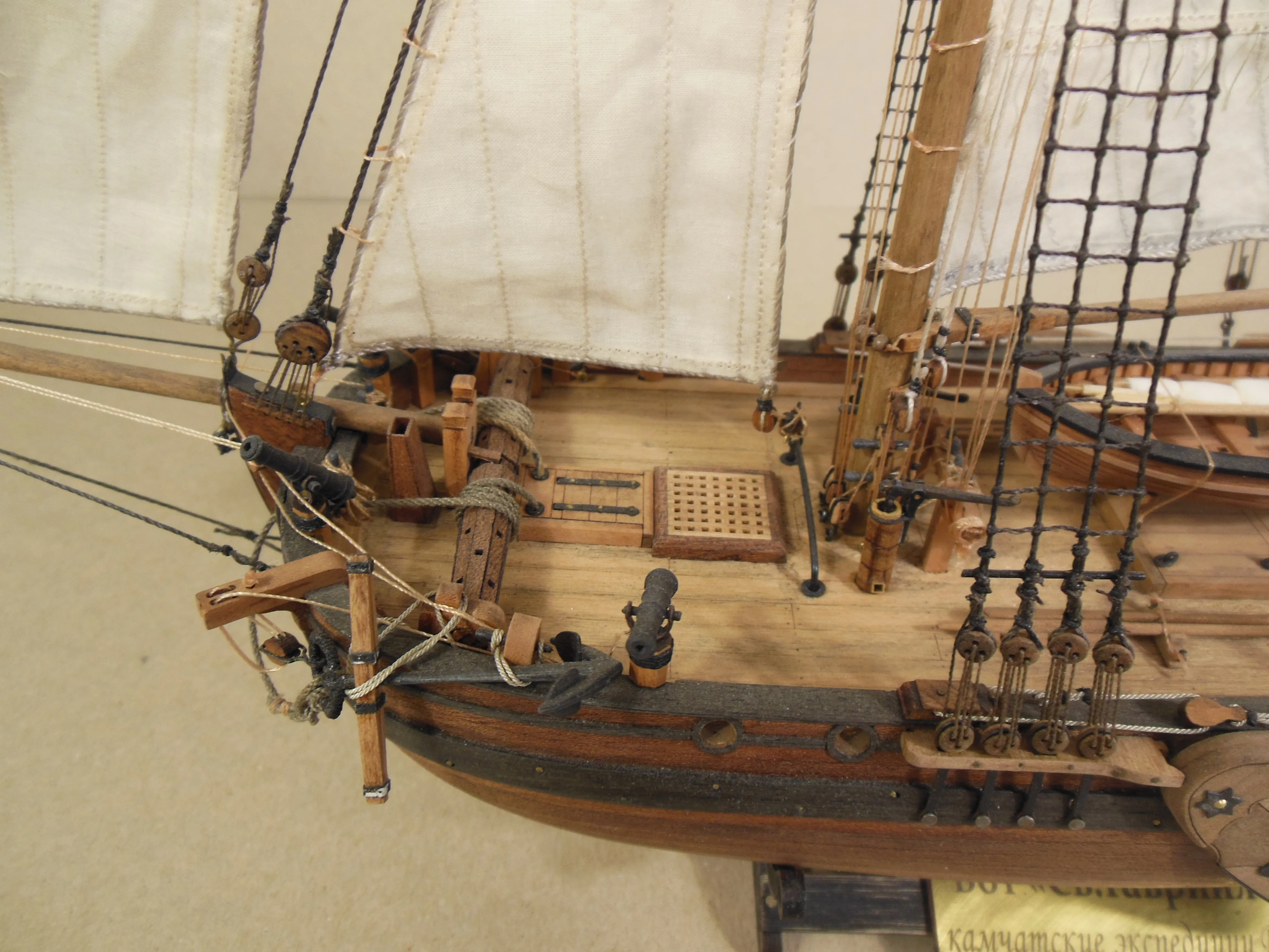 Модель корабля Бот «Св.Гавриил»  - Верфь на Столе