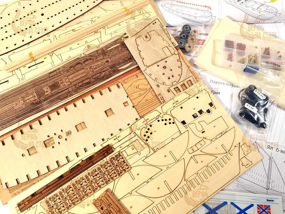 Модель Шхуна "Измаил", улучшенная версия 