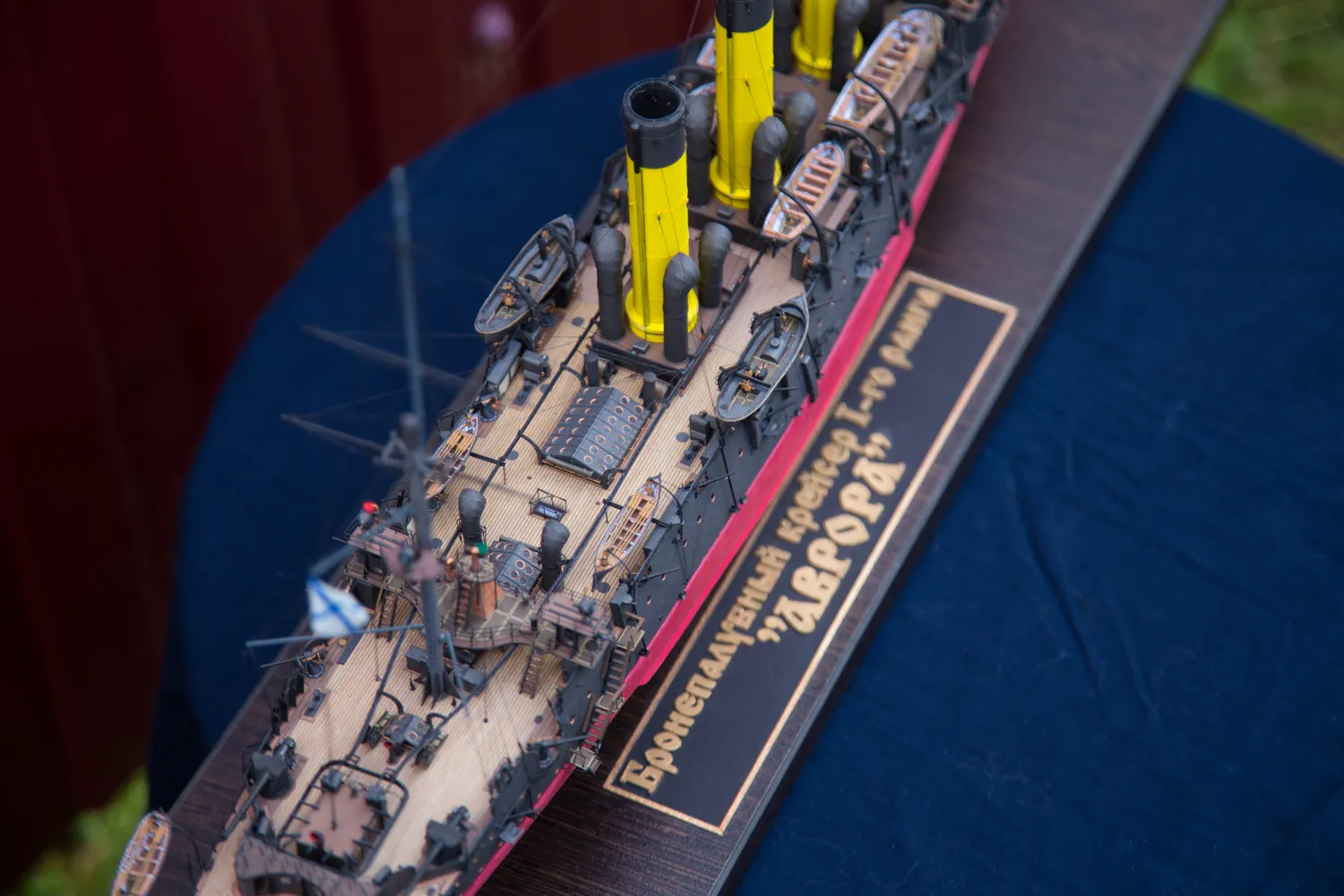 Модель корабля Бронепалубный крейсер I-го ранга "АВРОРА" - Верфь на Столе