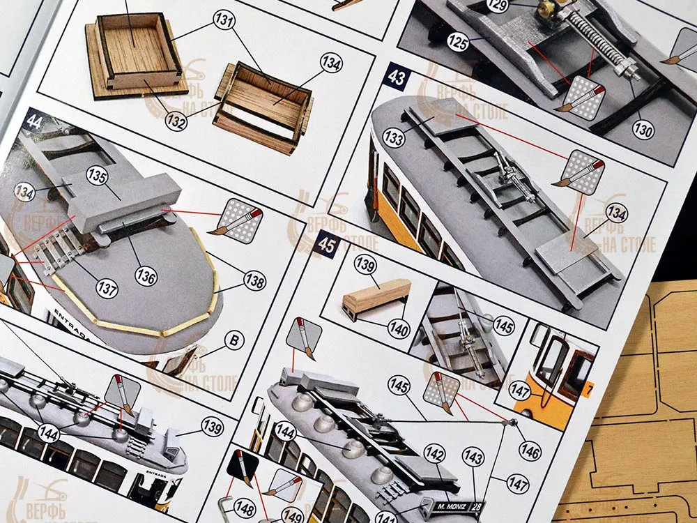 Сборная модель трамвая Lisboa + (Полный набор инструментов, клея и краски)