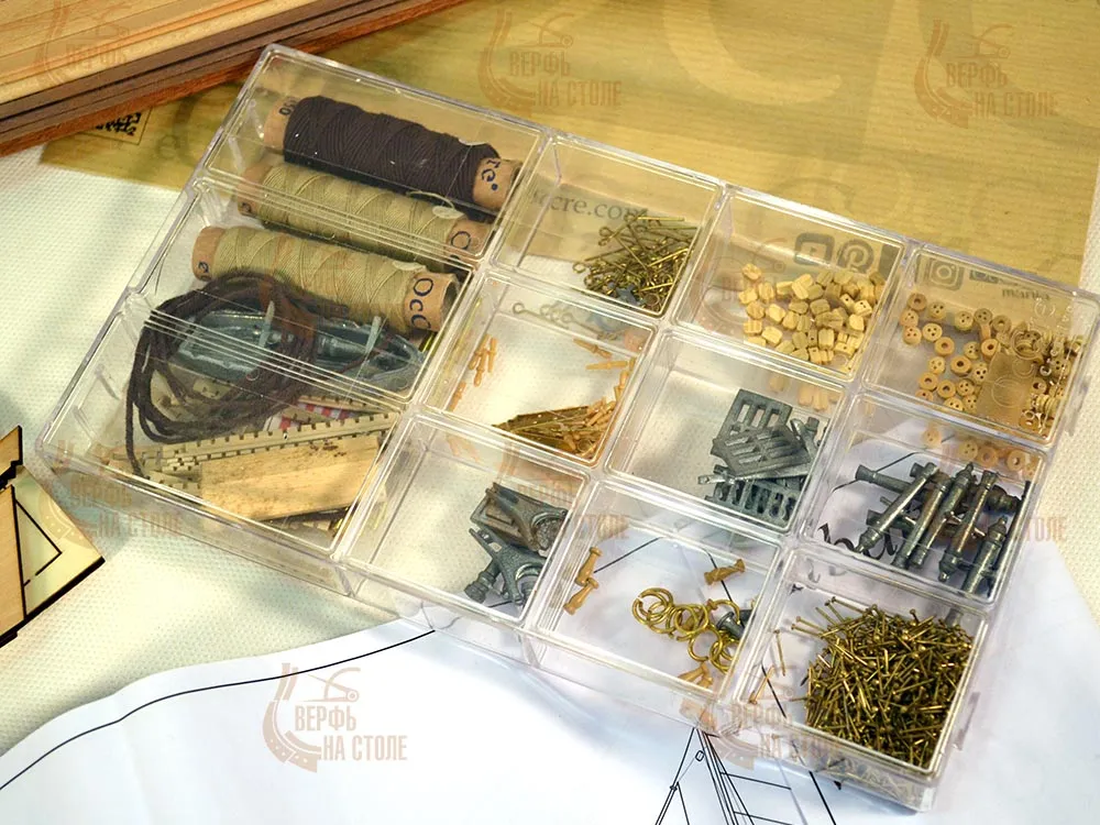 Albatros (плюс инструменты)